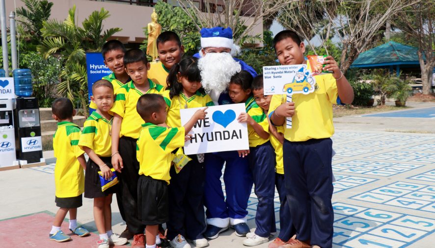 ฮุนไดจัดกิจกรรมเพื่อสังคมโครงการ “บลู ซานต้า” ที่โรงเรียนวัดสนามช้าง