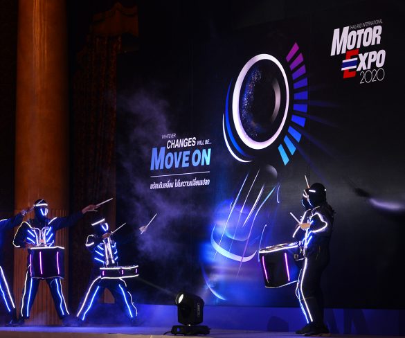 แนวคิด “MOTOR EXPO 2020” “พร้อมขับเคลื่อน ไปในความเปลี่ยนแปลง”