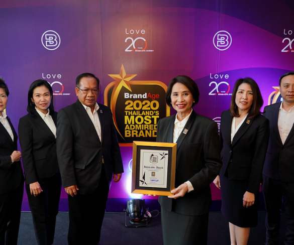 กรุงศรี ออโต้ ตอกย้ำแบรนด์ผู้นำสินเชื่อยานยนต์  คว้ารางวัล Thailand’s Most Admired Brand ต่อเนื่องปีที่ 8