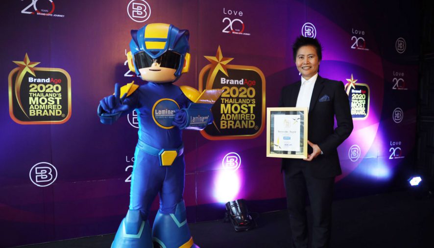 ฟิล์มลามิน่า คว้ารางวัล Thailand’s Most Admired Brand 2020