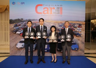 อีซูซุรับรางวัลรถยอดเยี่ยมแห่งปี จากเวที “CAR OF THE YEAR 2020”  รวม 8 รางวัล