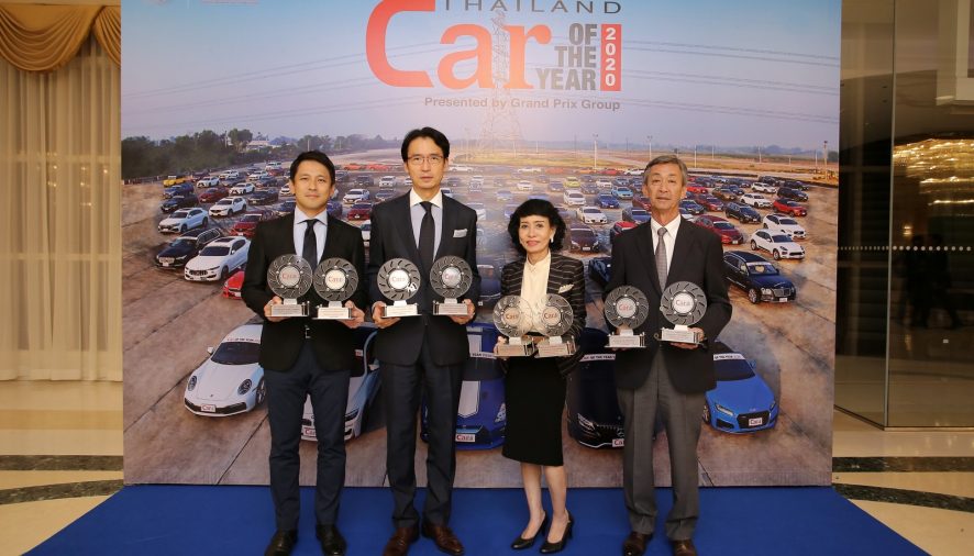 อีซูซุรับรางวัลรถยอดเยี่ยมแห่งปี จากเวที “CAR OF THE YEAR 2020”  รวม 8 รางวัล