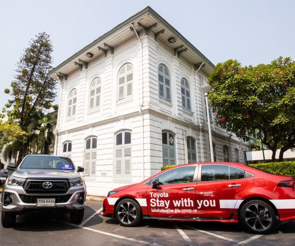 โตโยต้าร่วมใจสู้ภัย COVID-19  สนับสนุนรถ และสิ่งของจำเป็นให้แก่กระทรวงมหาดไทย ภายใต้โครงการ “Toyota Stay With You”