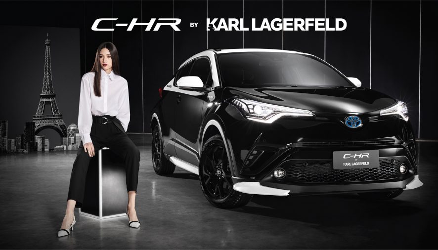 TOYOTA C-HR BY KARL LAGERFELD แม่แบบผู้นำเทรนด์แฟชั่นด้านดีไซน์อันโดดเด่น