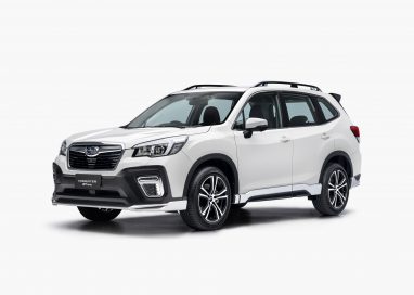 New Subaru Forester GT Edition l Beyond the Extraordinary