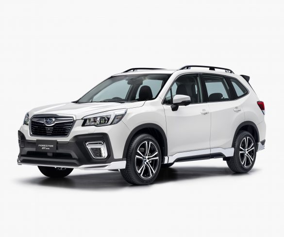 New Subaru Forester GT Edition l Beyond the Extraordinary