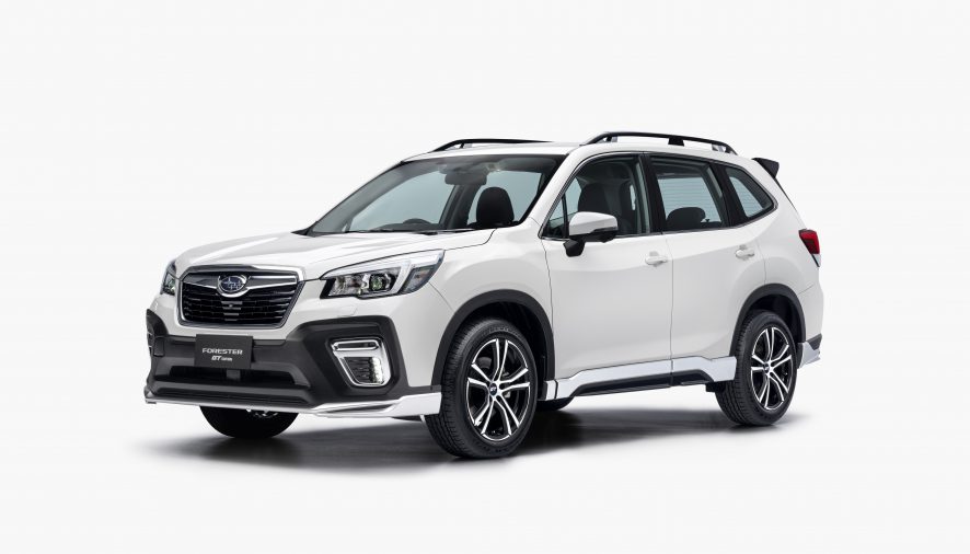 New Subaru Forester GT Edition l Beyond the Extraordinary