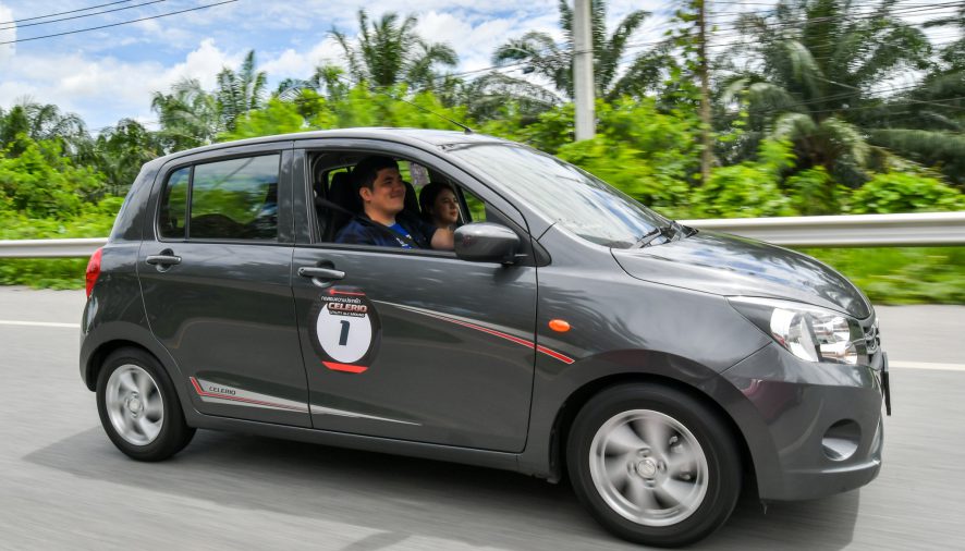 SUZUKI CELERIO UTILITY ALL AROUND กิจกรมสุดพิเศษเชิญชวนลูกค้าแข่งขับประหยัดน้ำมัน เส้นทาง กรุงเทพ-ระยอง ระยะทาง 355 กิโลเมตร