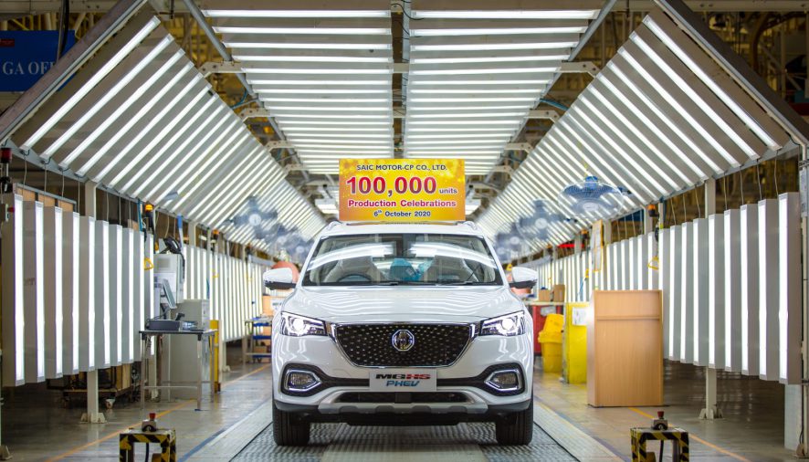 เอ็มจี ฉลองยอดการผลิตรถยนต์ในประเทศไทย ครบ 100,000 คัน