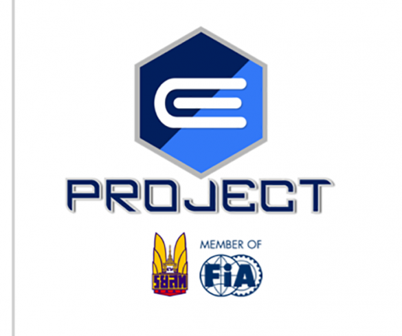 “ E-Project By FIA และ รยสท.” ประกาศความพร้อมจัดการแข่งขัน Thailand E-Project 2020