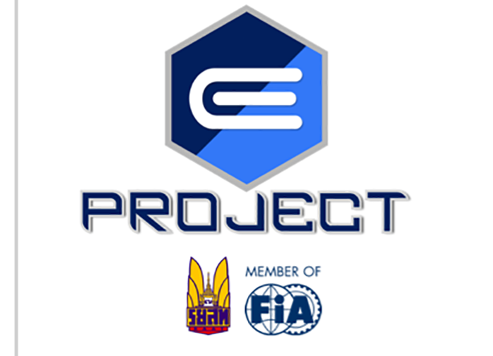 “ E-Project By FIA และ รยสท.” ประกาศความพร้อมจัดการแข่งขัน Thailand E-Project 2020