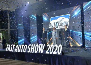 เปิดฉาก !! งาน Fast Auto Show Thailand 2020