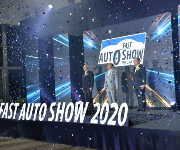 เปิดฉาก !! งาน Fast Auto Show Thailand 2020