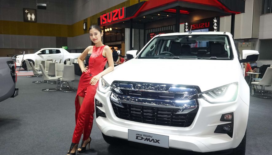 อีซูซุส่งทัพยนตรกรรม “ออลนิว อีซูซุดีแมคซ์” และ “ออลนิว อีซูซุ เอ็กซ์-ซีรี่ส์”   ครบรุ่น ร่วมงาน “FAST Auto Show Thailand 2020”
