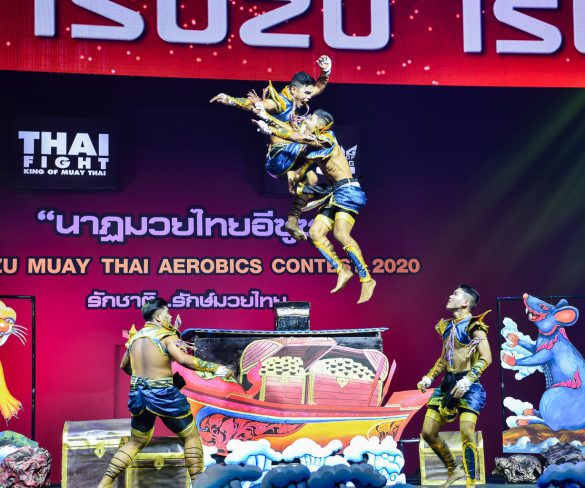 อีซูซุจัดการแข่งขัน “นาฏมวยไทยอีซูซุ” รอบชิงชนะเลิศ ปีที่ 11 ชิงถ้วยพระราชทาน