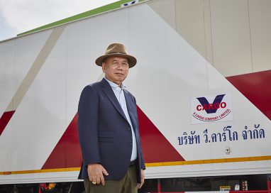 กลุ่มบริษัท วี คาร์โก ทุ่มกว่า 100 ล้านบาท