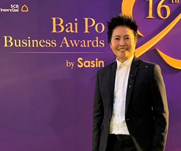จันทร์นภา สายสมร ร่วมเป็นหนึ่งในคณะกรรมการตัดสินรางวัล  Bai Po Business Awards by Sasin ครั้งที่ 16