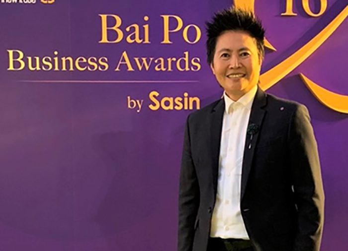 จันทร์นภา สายสมร ร่วมเป็นหนึ่งในคณะกรรมการตัดสินรางวัล  Bai Po Business Awards by Sasin ครั้งที่ 16