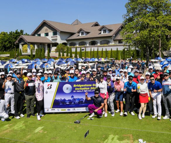 บริดจสโตนกอล์ฟประเทศไทยจัดการแข่งขันสุดเอ็กซ์คลูซีฟ “Bridgestone Golf Invitation 2020 by Golf Revolution”