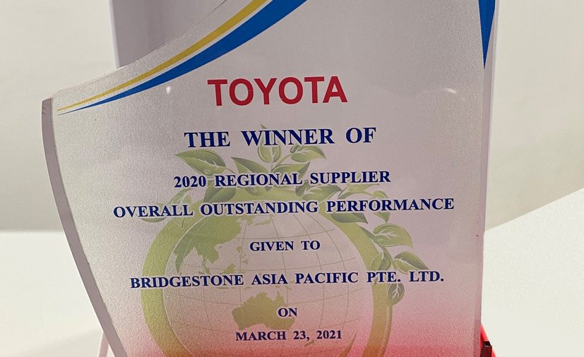 “2020 Regional Overall Outstanding Performance Award” จากโตโยต้า