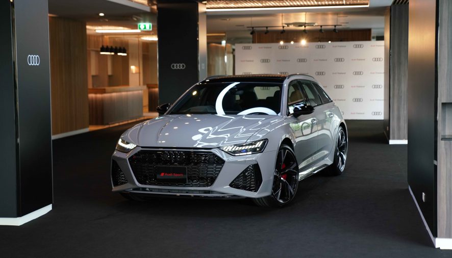 อาวดี้ ประเทศไทย รุกเปิดตัว Audi RS 6 Avant