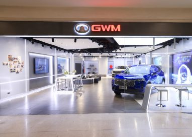 เกรท วอลล์ มอเตอร์ เปิด GWM Store แห่งแรกของโลกในประเทศไทย