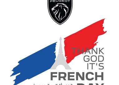 เปอโยต์ ฉลองวันชาติฝรั่งเศส ยิงแคมเปญยักษ์ ‘TGIF-Thank God It’s French Day’