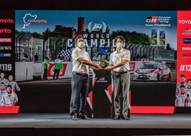 โตโยต้ารับมอบถ้วยรางวัล การแข่งขัน ADAC 24 Hours Race Nürburgring
