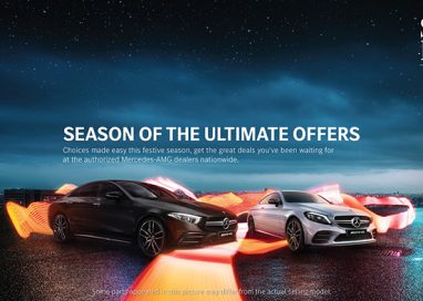 เมอร์เซเดส-เบนซ์ จัดแคมเปญ StarFest 2021: Season of the ultimate offers