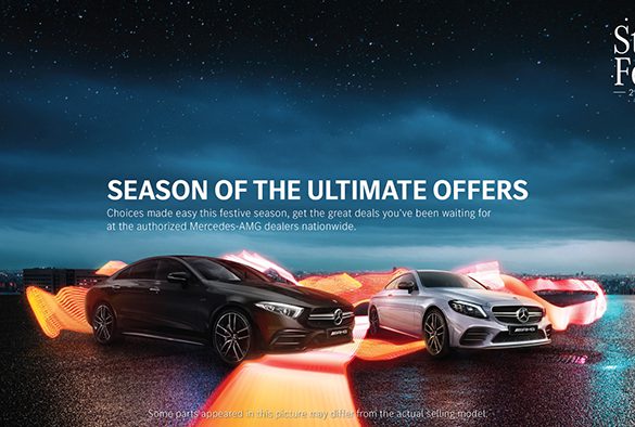 เมอร์เซเดส-เบนซ์ จัดแคมเปญ StarFest 2021: Season of the ultimate offers