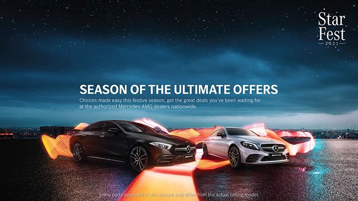 เมอร์เซเดส-เบนซ์ จัดแคมเปญ StarFest 2021: Season of the ultimate offers