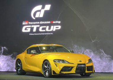 โตโยต้า ประกาศผลผู้ชนะการแข่งขัน Toyota Gazoo Racing GT Cup 2021 Thailand รอบคัดเลือกตัวแทนประเทศไทย