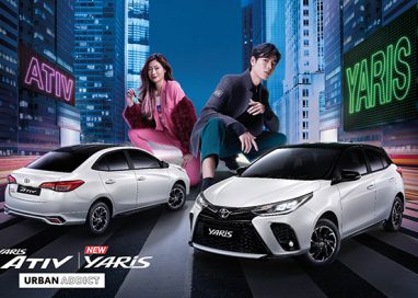 โตโยต้า แนะนำ YARIS และ ATIV รุ่นปรับปรุงใหม่