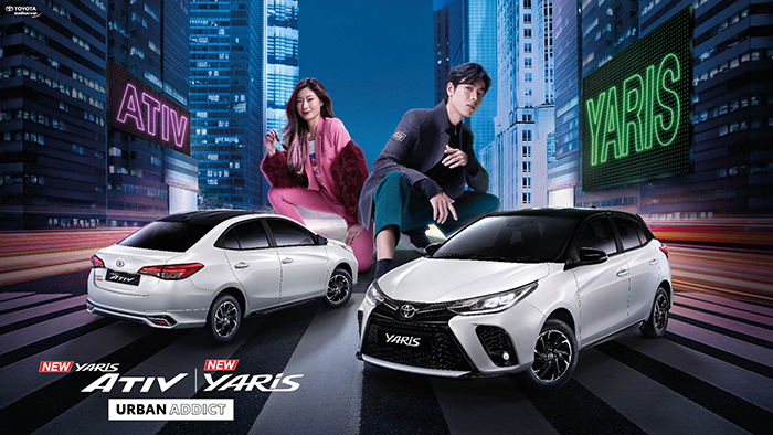 โตโยต้า แนะนำ YARIS และ ATIV รุ่นปรับปรุงใหม่