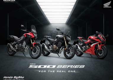 สนั่นวงการบิ๊กไบค์! ฮอนด้าเปิดตัว New 500 Series