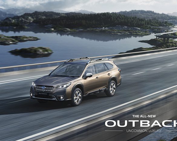 Subaru The All-New Outback คว้ารางวัลความปลอดภัยสูงสุดระดับ 5 ดาว