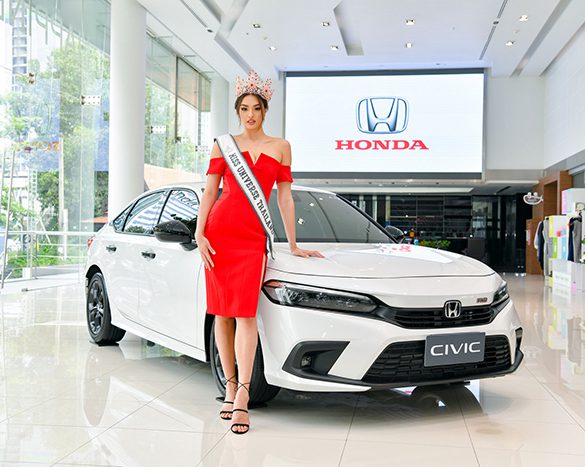 “ฮอนด้า” มอบ ฮอนด้า ซีวิค ใหม่ รุ่น RS เป็นกำลังใจให้ “แอนชิลี” Miss Universe Thailand 2021