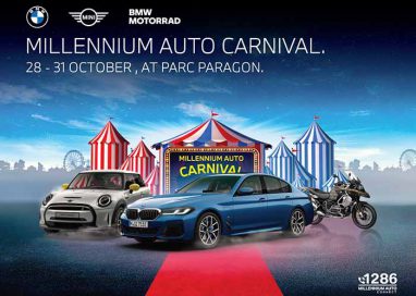 ‘Millennium Auto Carnival’ มหกรรมรถผู้บริหารสุดยิ่งใหญ่  ใจกลางกรุง