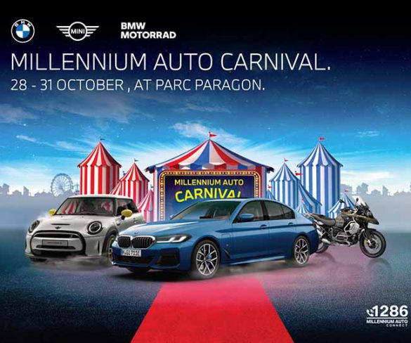 ‘Millennium Auto Carnival’ มหกรรมรถผู้บริหารสุดยิ่งใหญ่  ใจกลางกรุง