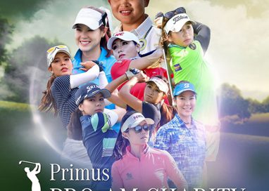 เบนซ์ไพรม์มัส ร่วมกับสมาคม THAI LPGA จัดแข่งขันกอล์ฟการกุศล