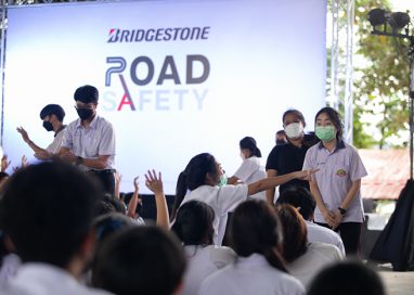 บริดจสโตนนำร่องจัดทำโครงการ “Bridgestone Global Road Safety”