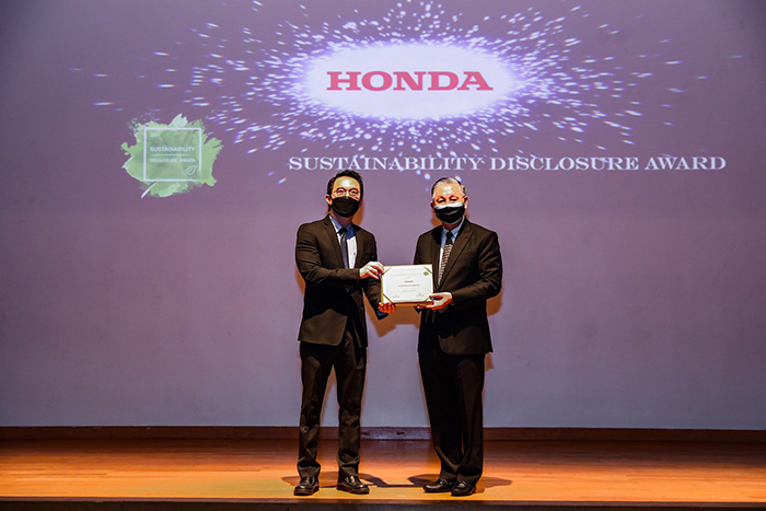 “ฮอนด้า” คว้ารางวัลเกียรติคุณสูงสุด Sustainability Disclosure Award