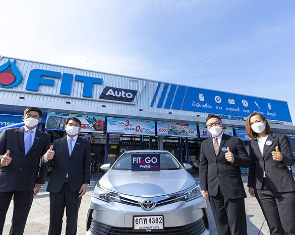 FIT Auto แนะนำบริการใหม่ “รถเช่า Payless Express FIT & GO”