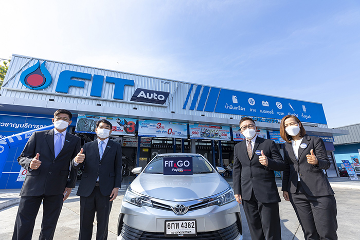 FIT Auto แนะนำบริการใหม่ “รถเช่า Payless Express FIT & GO”