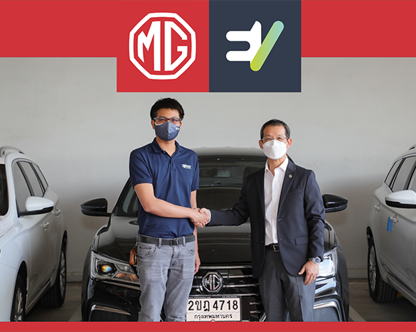 เอ็มจี ย้ำภาพผู้นำรถยนต์ไฟฟ้าในไทย ส่งมอบ MG EP 70 คัน