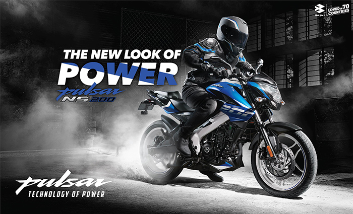 บาจาจเผยโฉม “Bajaj Pulsar NS 200”