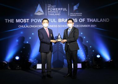 โตโยต้ารับรางวัล  “The Most Powerful Brands of Thailand”