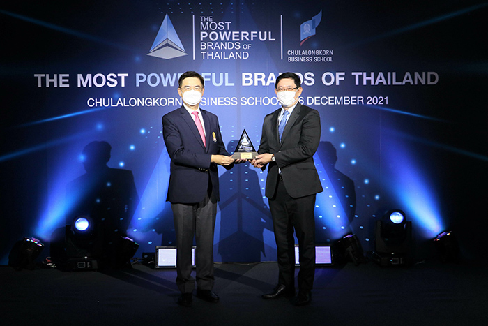 โตโยต้ารับรางวัล  “The Most Powerful Brands of Thailand”