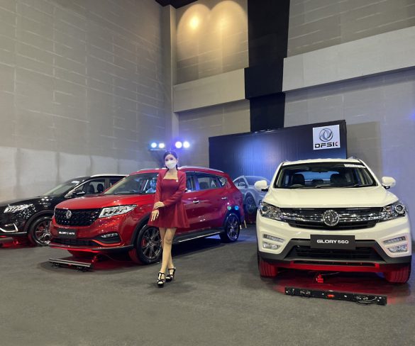 DFSK เปิดตัว GLORY 560: FAMILY B-SUV 7 ที่นั่ง
