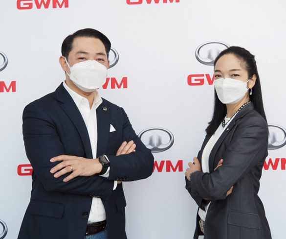 เกรท วอลล์ มอเตอร์ ดึงนักลงทุนกว่า 180 ราย ร่วม GWM Partner Forum ครั้งที่ 4